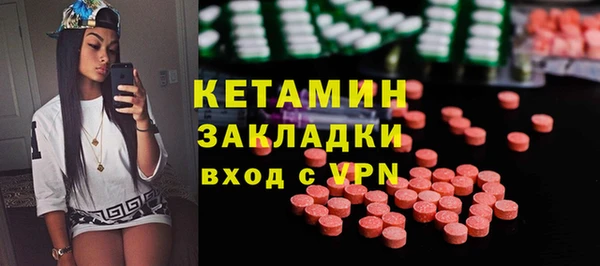марки lsd Богданович