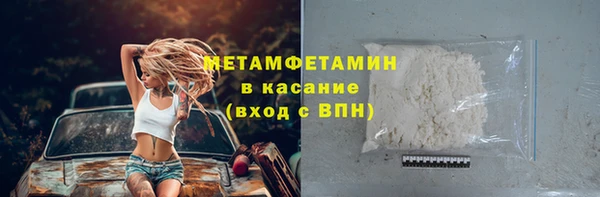 марки lsd Богданович
