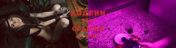 ешки Белоозёрский