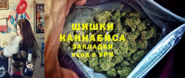 марки lsd Богданович