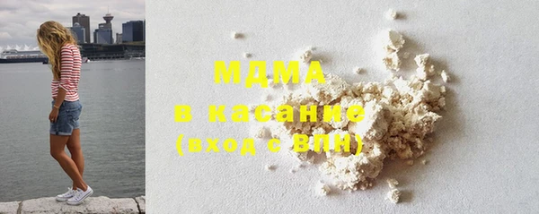 ешки Белоозёрский